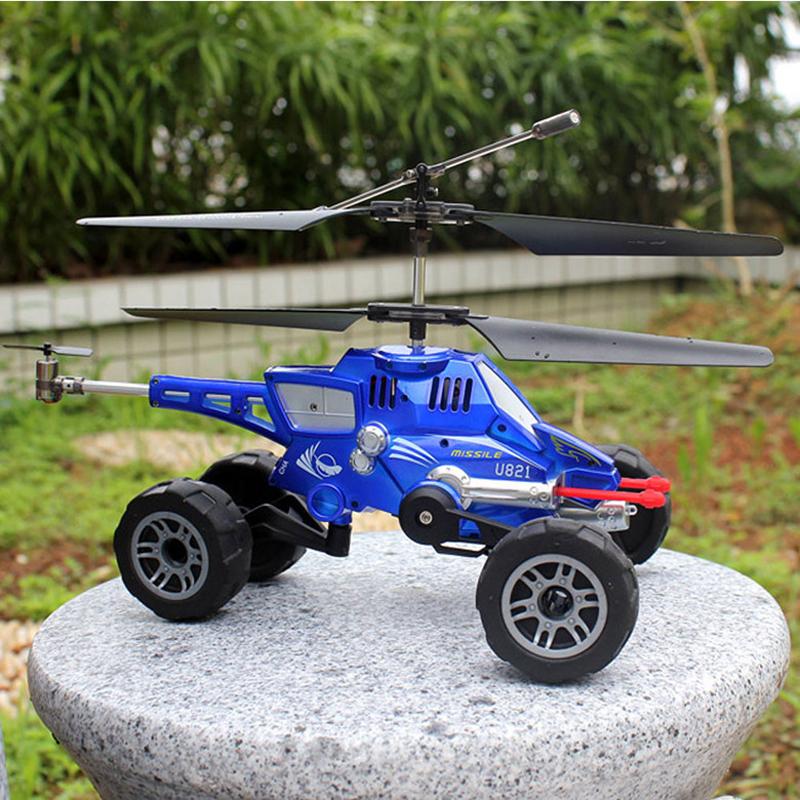 Multi-purpose Flying Vehicle