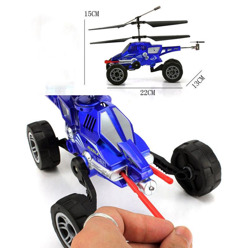 Multi-purpose Flying Vehicle