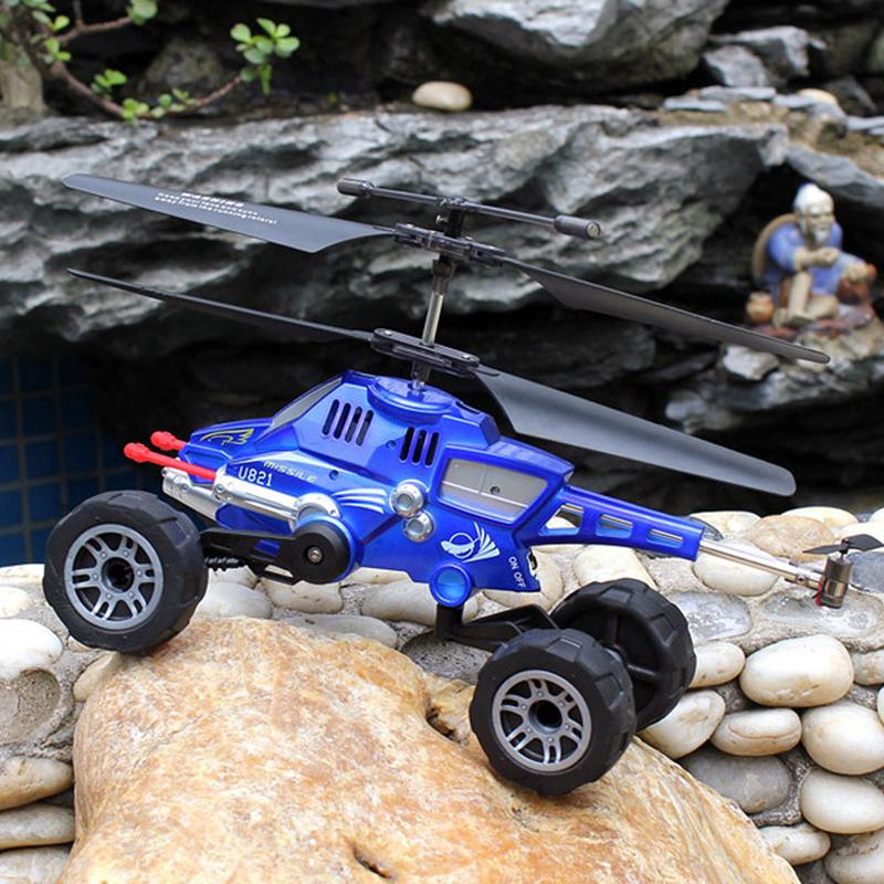 Multi-purpose Flying Vehicle