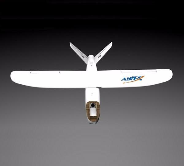 V-tail FPV RC Toy